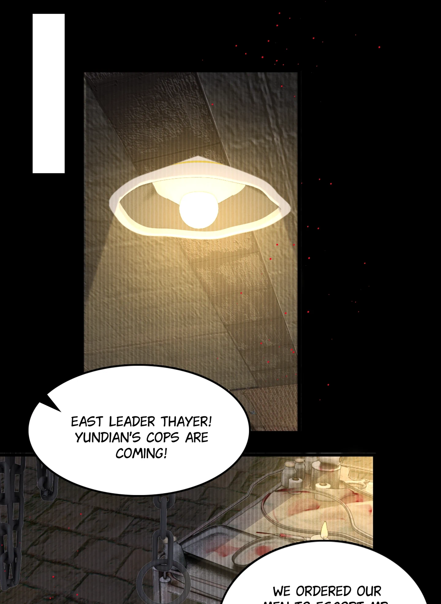 Read Breaking Through the Clouds 2: Devouring the Seas chapter 21.4 image 3 on Lezhin
