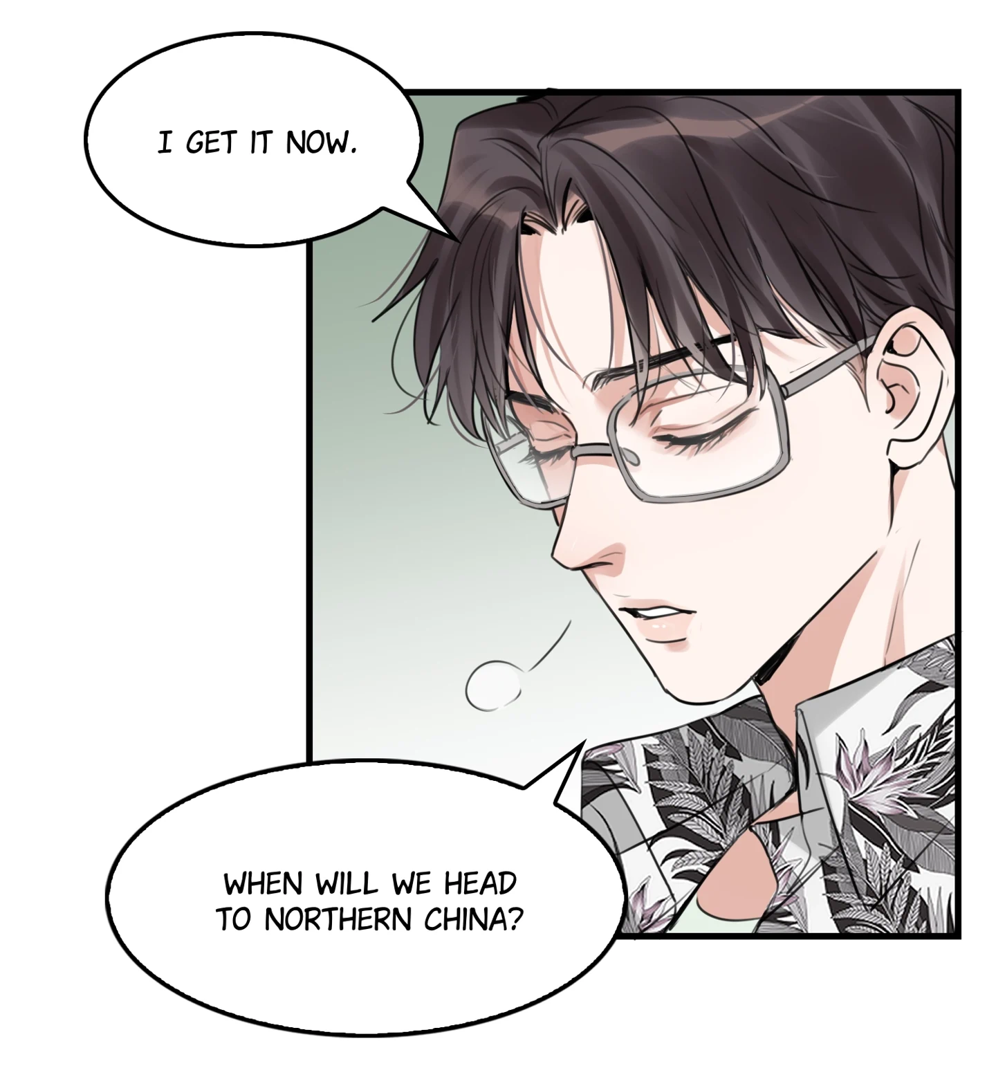 Read Breaking Through the Clouds 2: Devouring the Seas chapter 21.4 image 64 on Lezhin