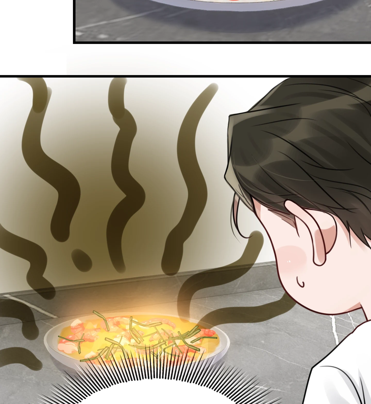 Read Breaking Through the Clouds 2: Devouring the Seas chapter 21.5 image 23 on Lezhin