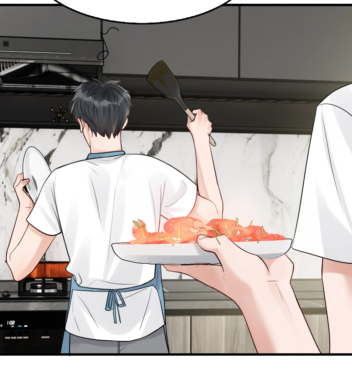 Read Breaking Through the Clouds 2: Devouring the Seas chapter 21.5 image 31 on Lezhin