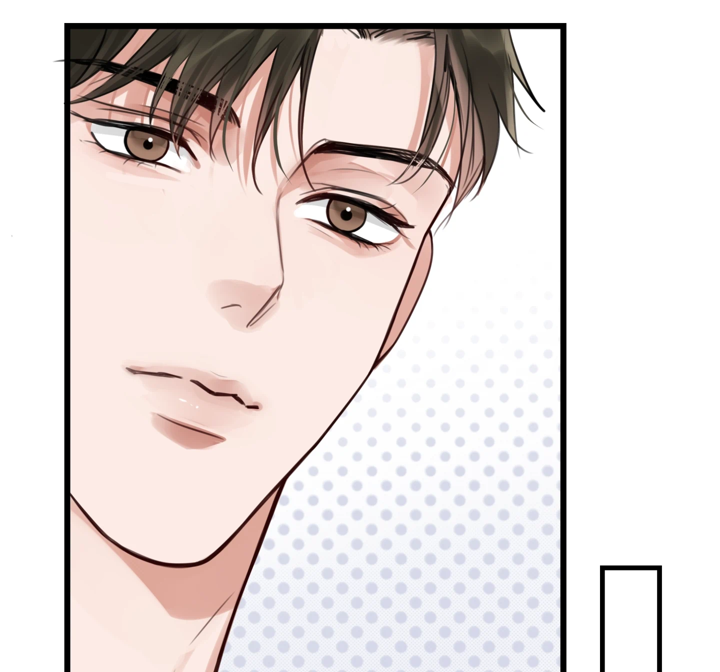 Read Breaking Through the Clouds 2: Devouring the Seas chapter 21.5 image 32 on Lezhin