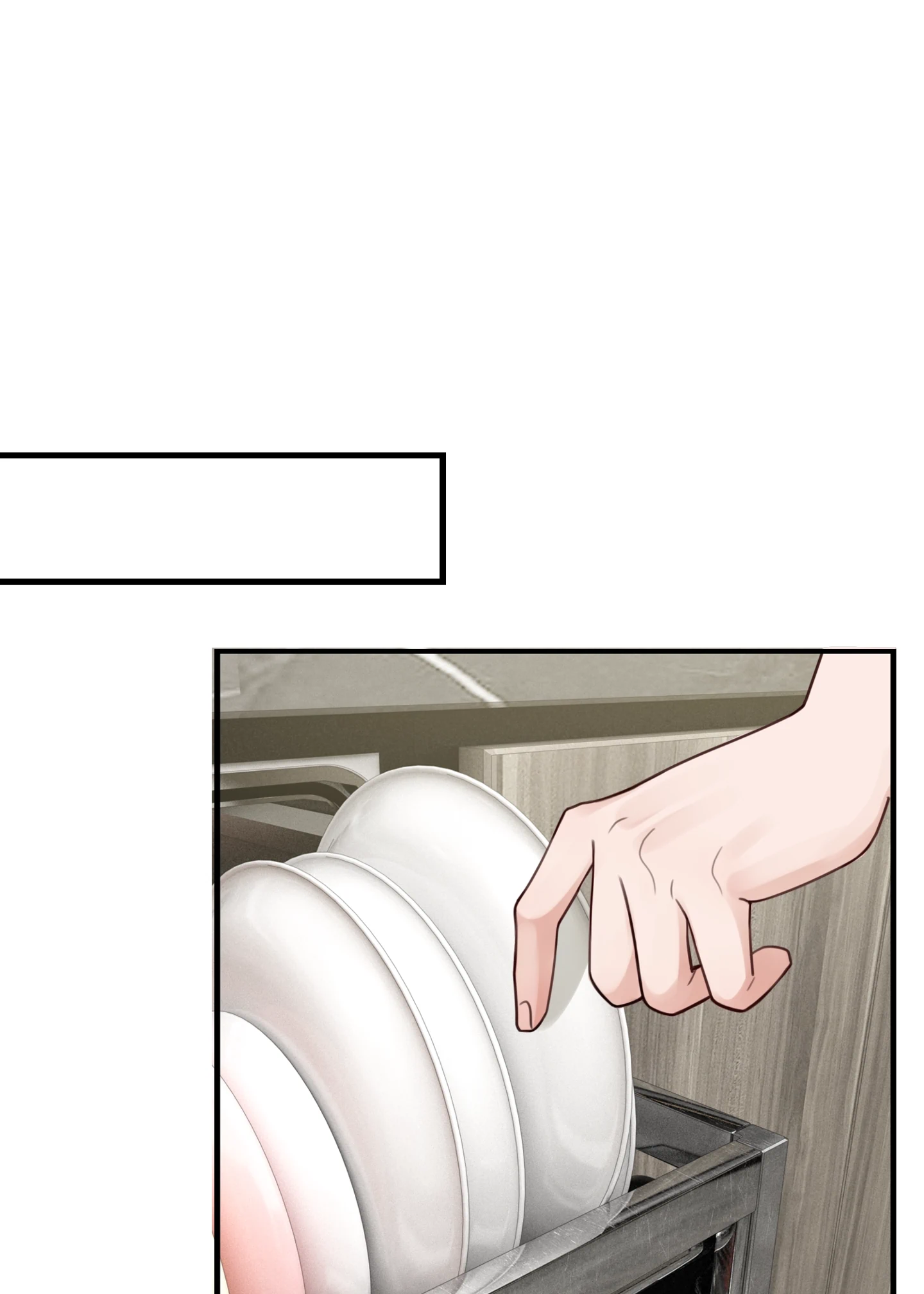 Read Breaking Through the Clouds 2: Devouring the Seas chapter 21.5 image 34 on Lezhin