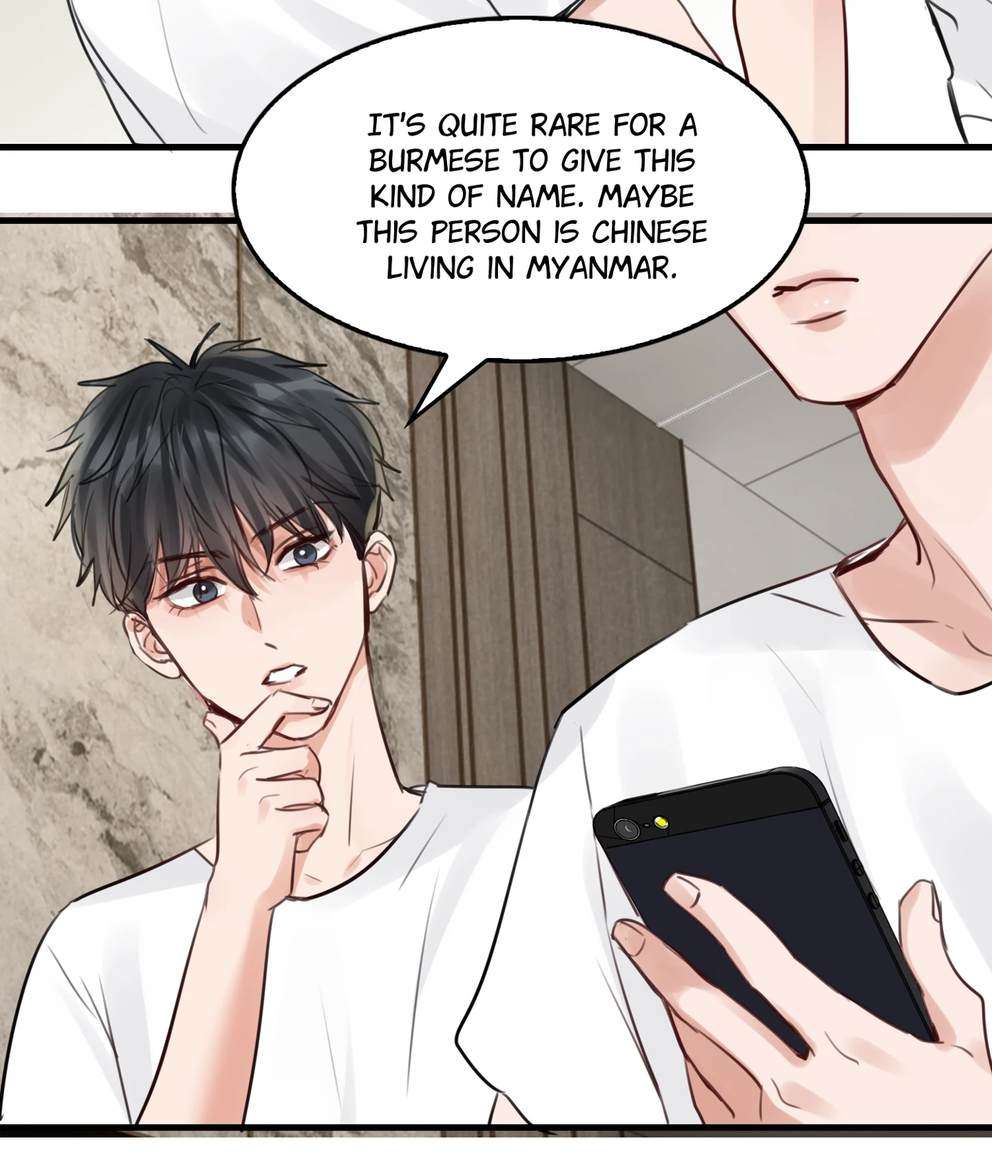 Read Breaking Through the Clouds 2: Devouring the Seas chapter 21.5 image 54 on Lezhin