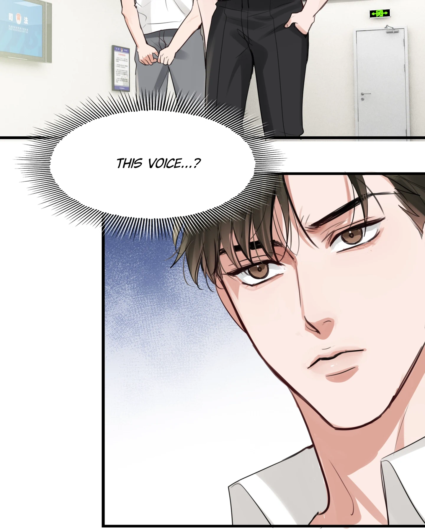 Breaking Through the Clouds 2: Devouring the Seas Chapter 21.6 page 61 - 