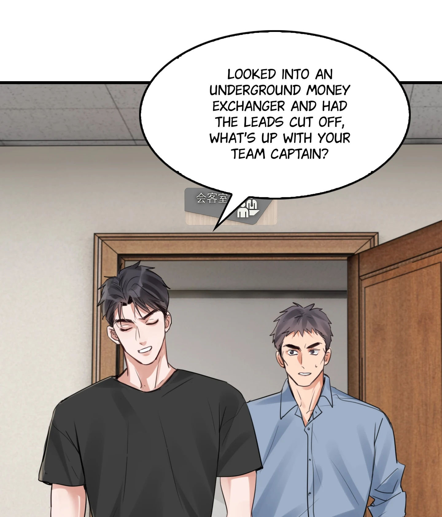 Breaking Through the Clouds 2: Devouring the Seas Chapter 21.6 page 62 - 