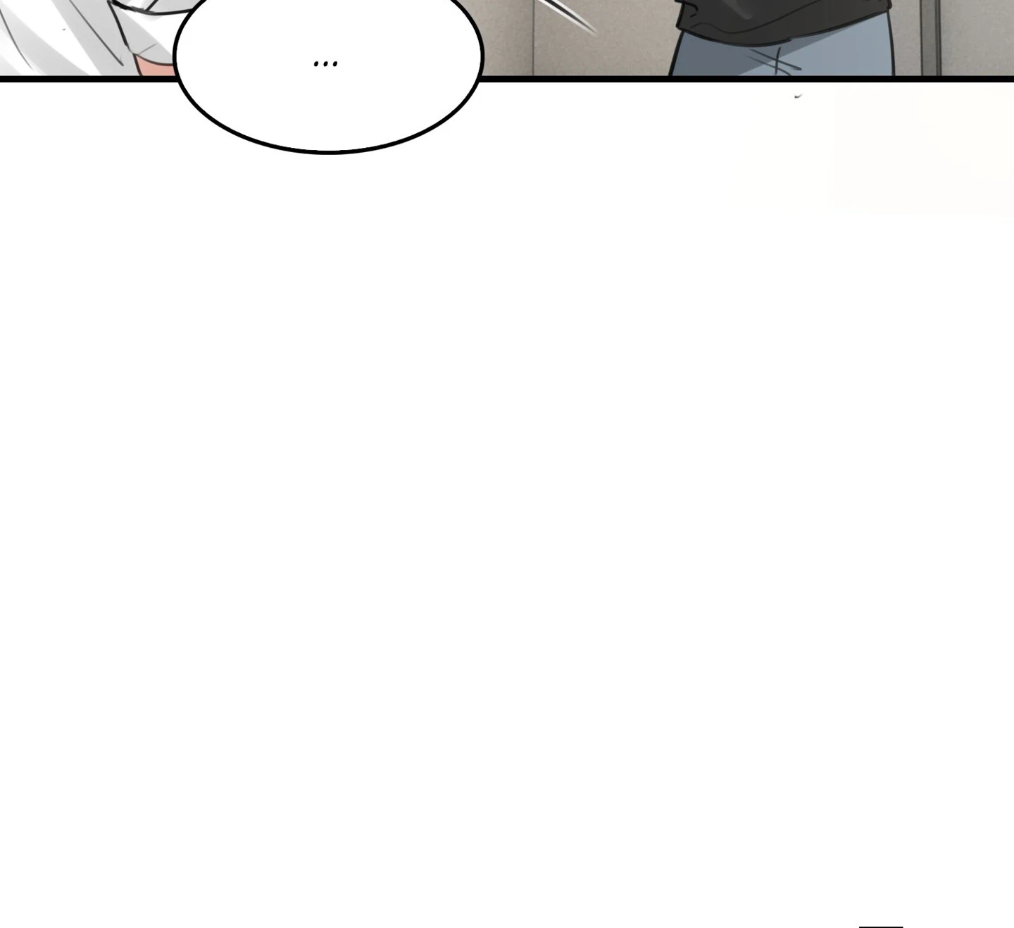 Read Breaking Through the Clouds 2: Devouring the Seas chapter 21.7 image 15 on Lezhin