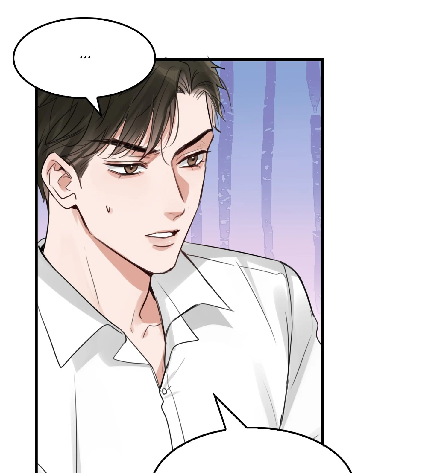 Read Breaking Through the Clouds 2: Devouring the Seas chapter 21.7 image 39 on Lezhin