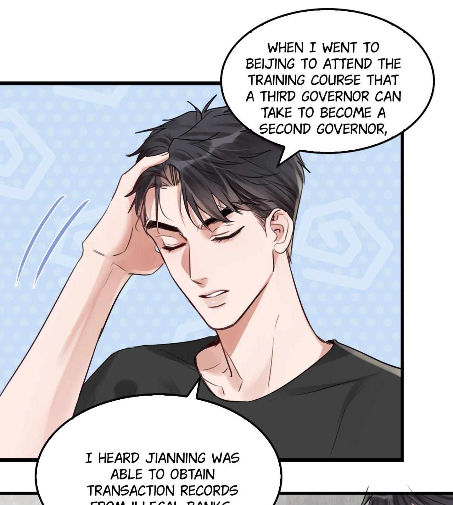 Read Breaking Through the Clouds 2: Devouring the Seas chapter 21.7 image 44 on Lezhin
