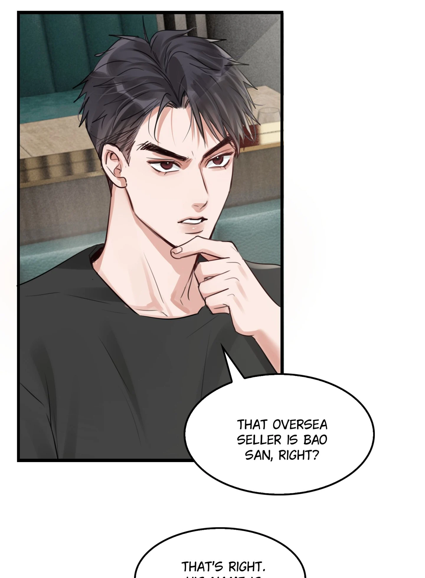 Read Breaking Through the Clouds 2: Devouring the Seas chapter 21.7 image 49 on Lezhin