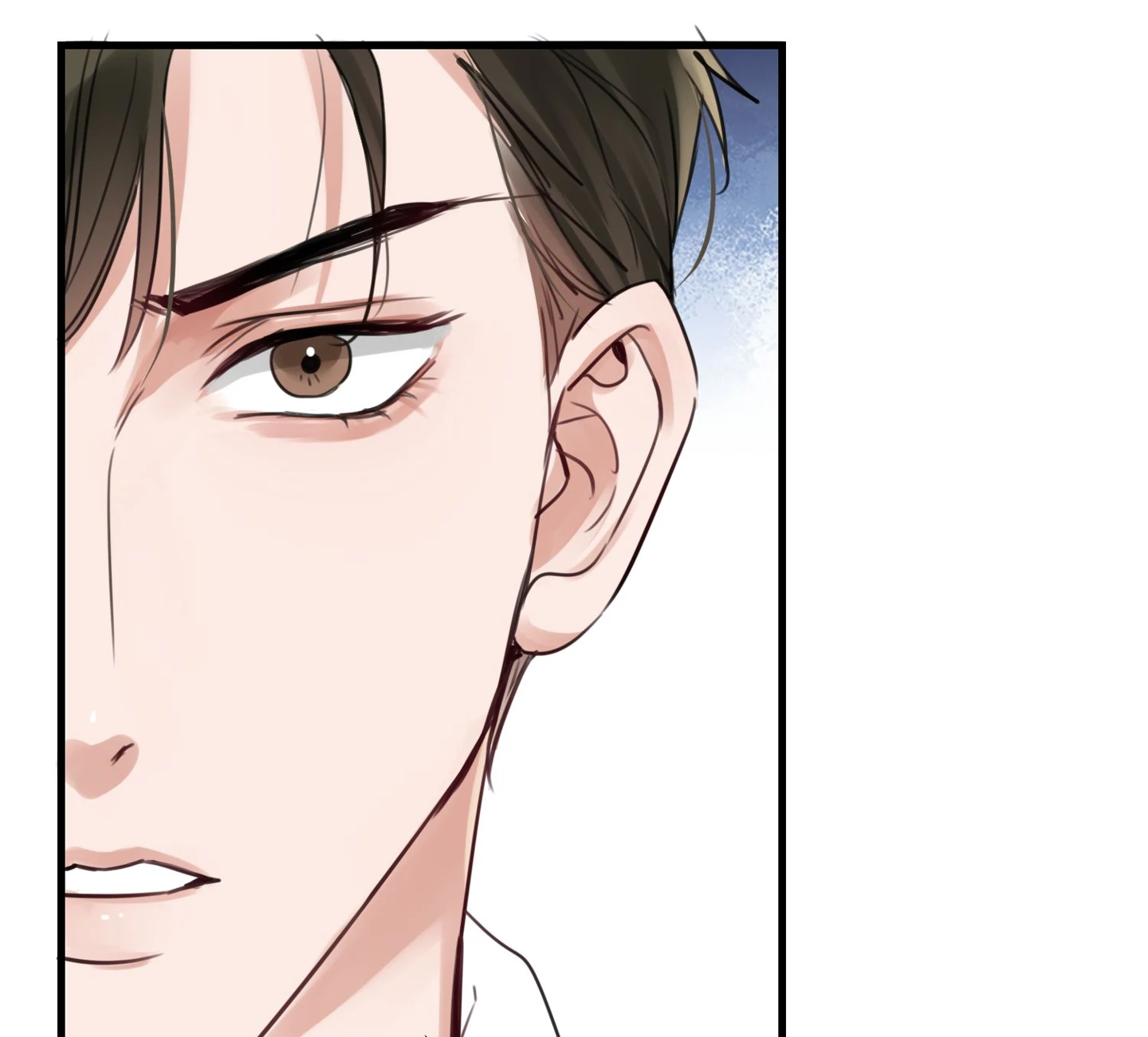 Read Breaking Through the Clouds 2: Devouring the Seas chapter 21.7 image 53 on Lezhin