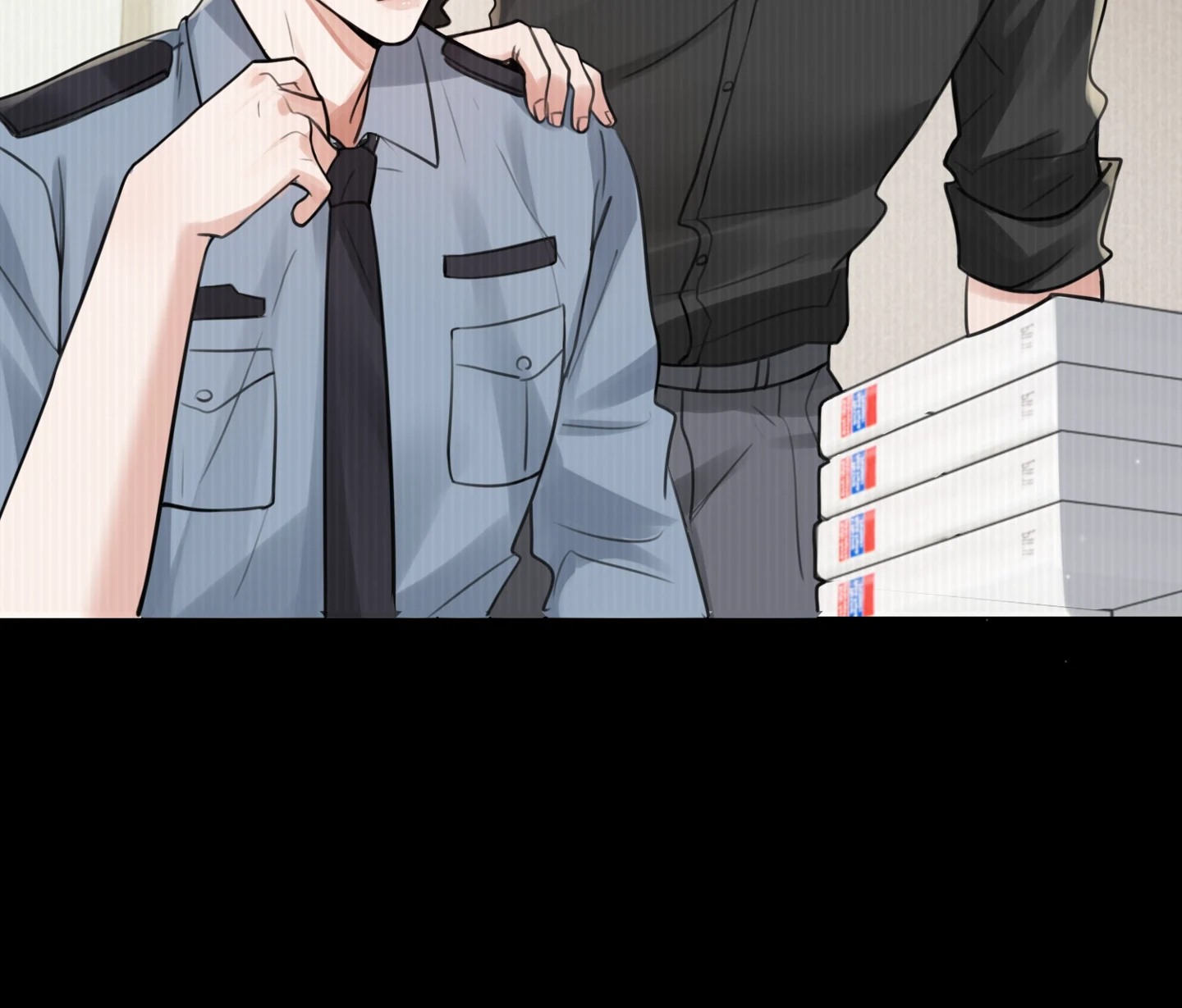 Read Breaking Through the Clouds 2: Devouring the Seas chapter 21.8 image 11 on Lezhin
