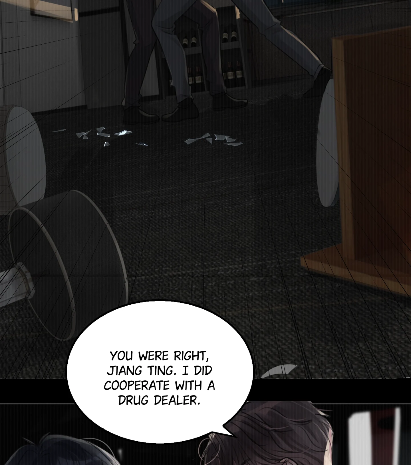 Read Breaking Through the Clouds 2: Devouring the Seas chapter 21.8 image 13 on Lezhin