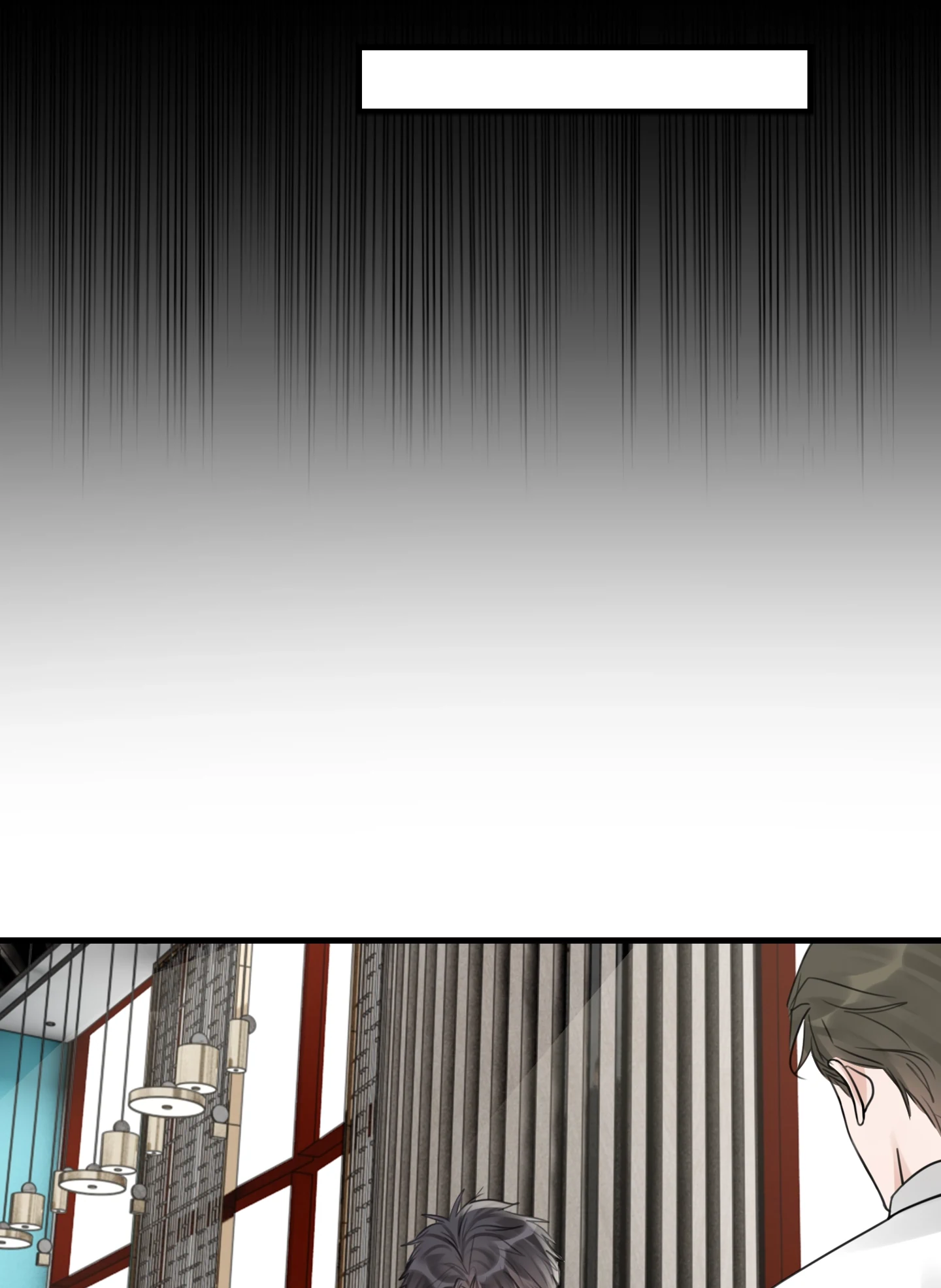 Read Breaking Through the Clouds 2: Devouring the Seas chapter 21.8 image 28 on Lezhin