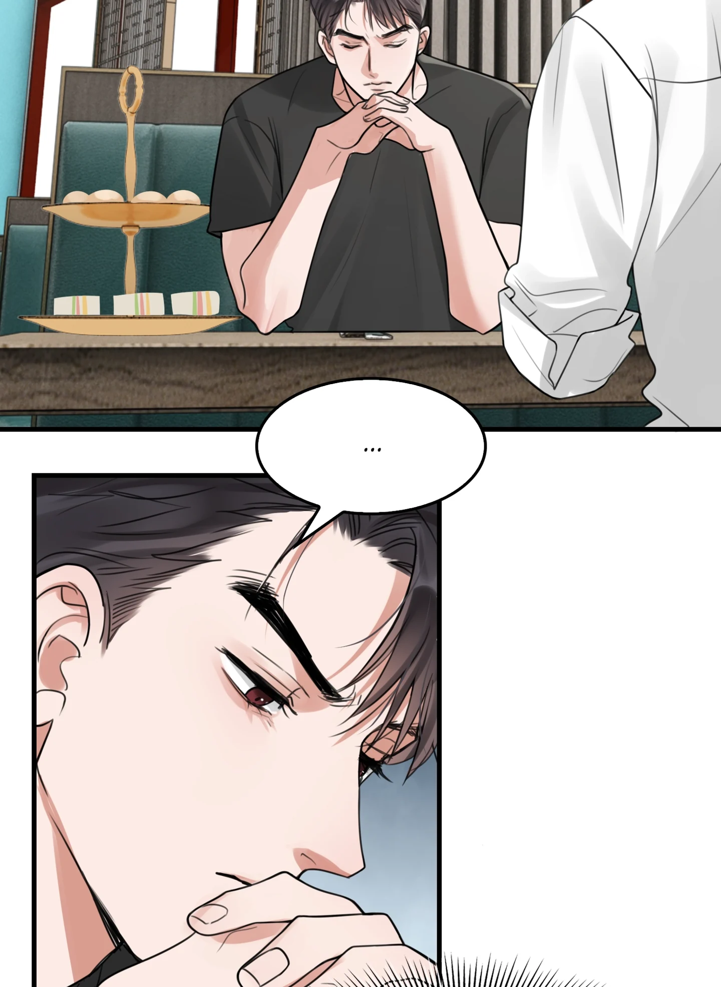 Read Breaking Through the Clouds 2: Devouring the Seas chapter 21.8 image 29 on Lezhin