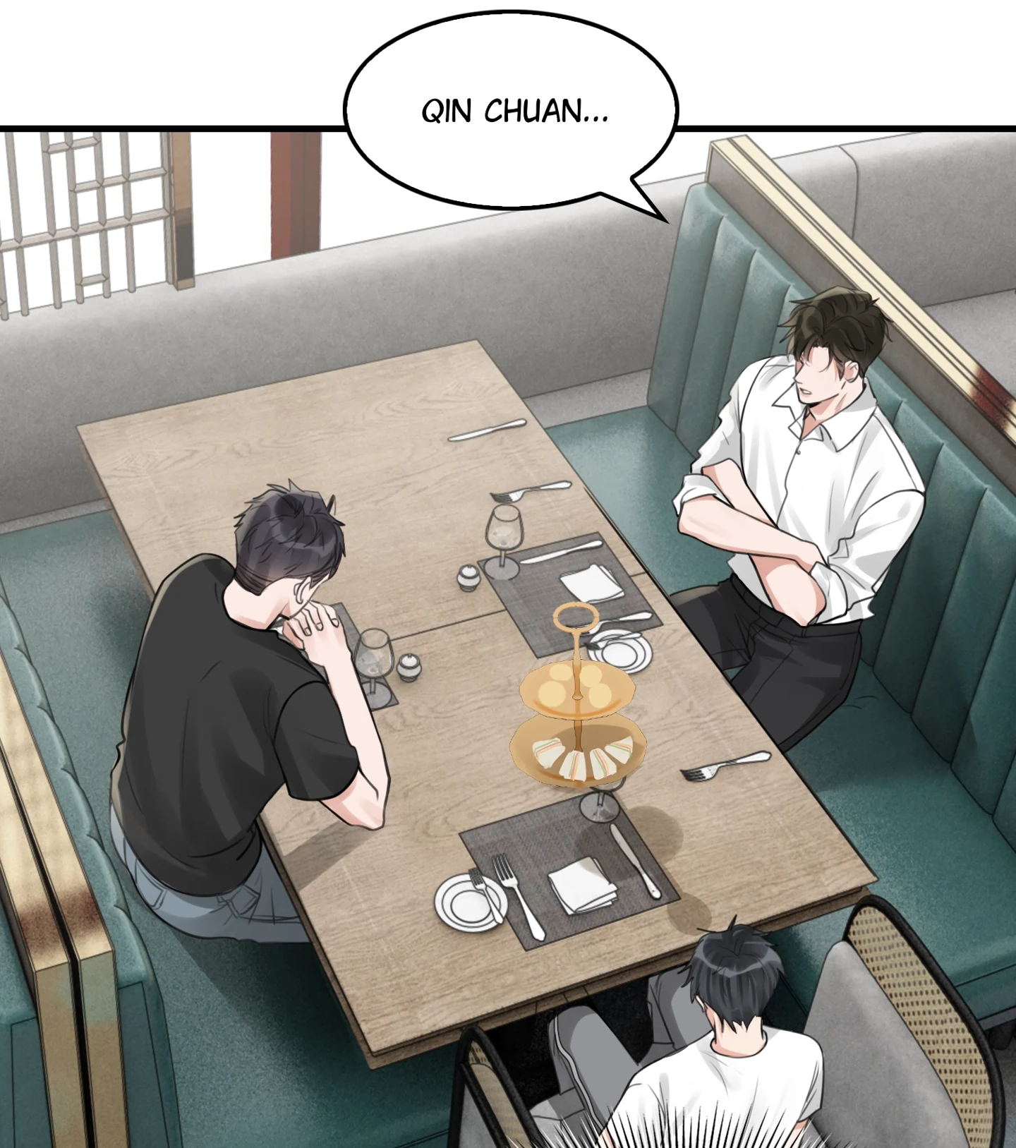 Read Breaking Through the Clouds 2: Devouring the Seas chapter 21.8 image 3 on Lezhin