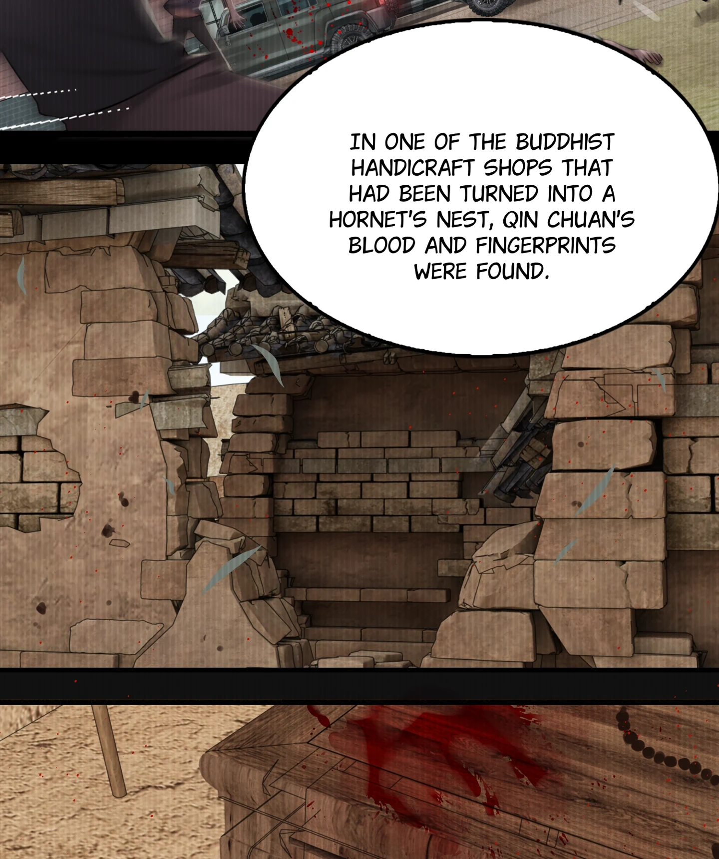 Read Breaking Through the Clouds 2: Devouring the Seas chapter 21.8 image 41 on Lezhin