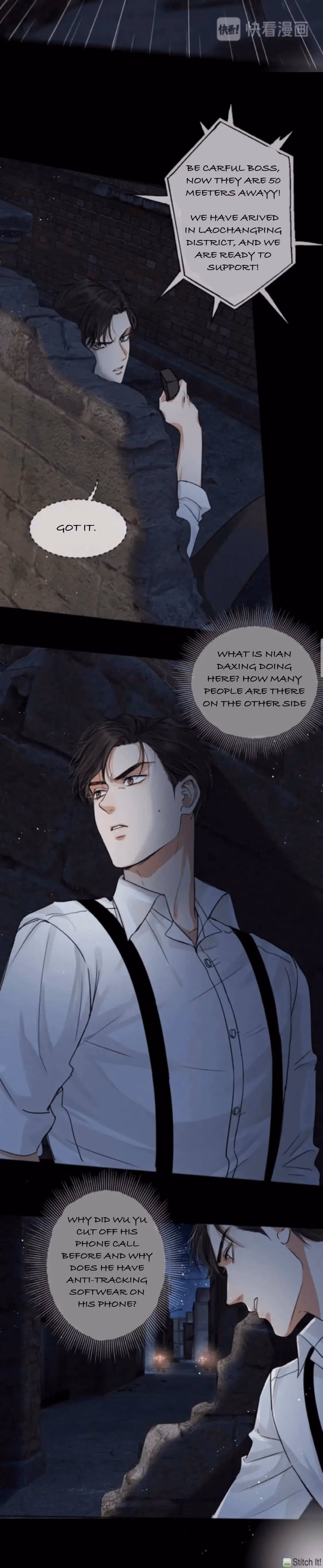 Breaking Through the Clouds 2: Devouring the Seas Chapter 21 page 3 - 