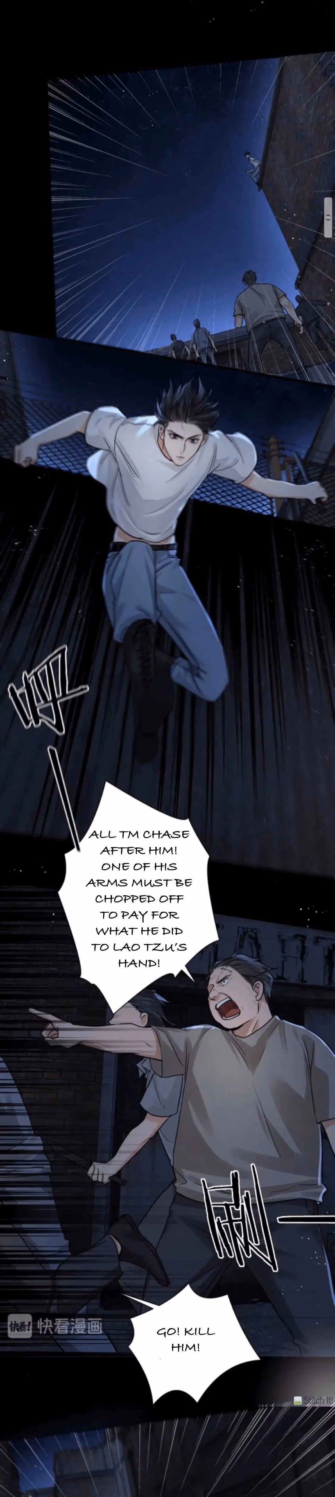 Breaking Through the Clouds 2: Devouring the Seas Chapter 21 page 4 - 
