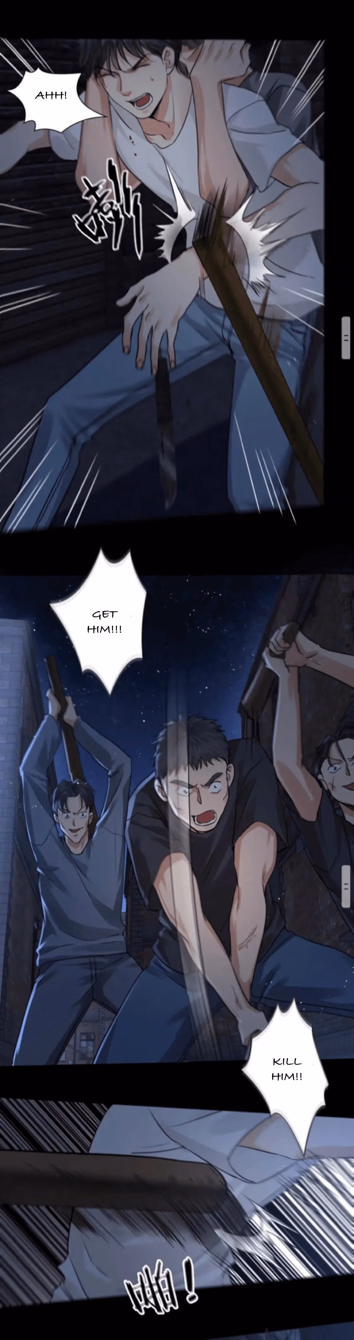Breaking Through the Clouds 2: Devouring the Seas Chapter 21 page 7 - 