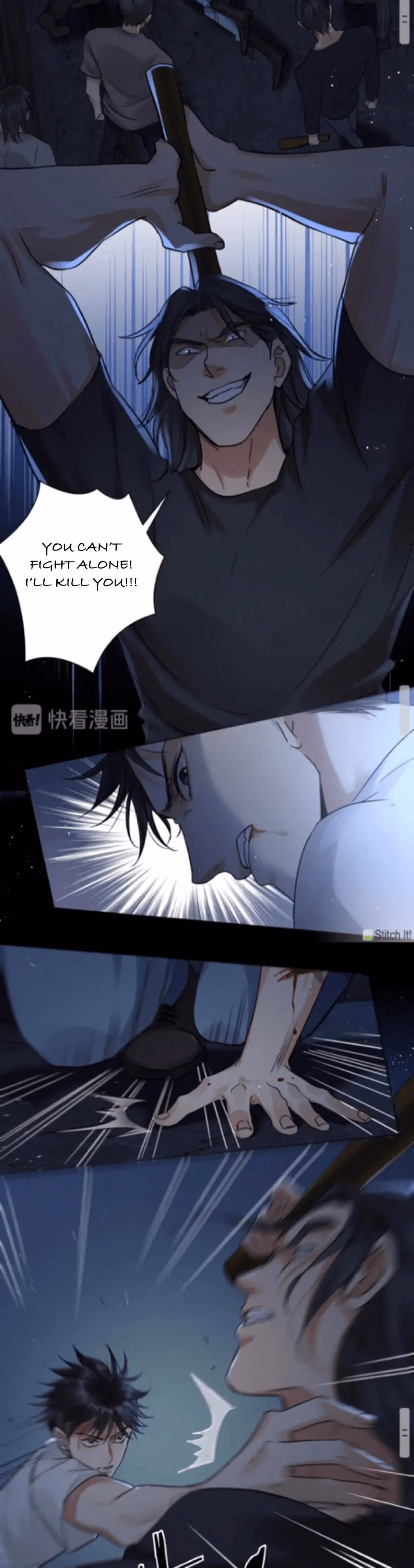 Breaking Through the Clouds 2: Devouring the Seas Chapter 21 page 9 - 