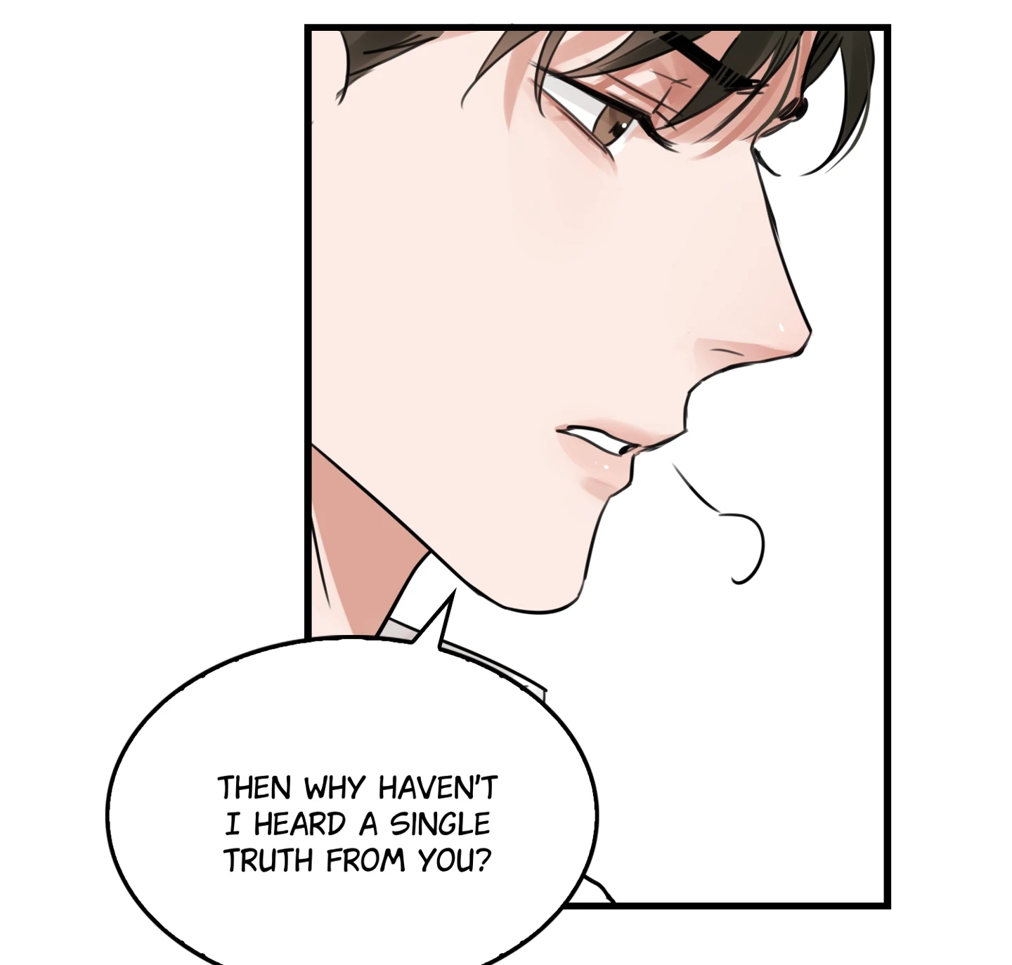 Read Breaking Through the Clouds 2: Devouring the Seas chapter 22.1 image 42 on Lezhin