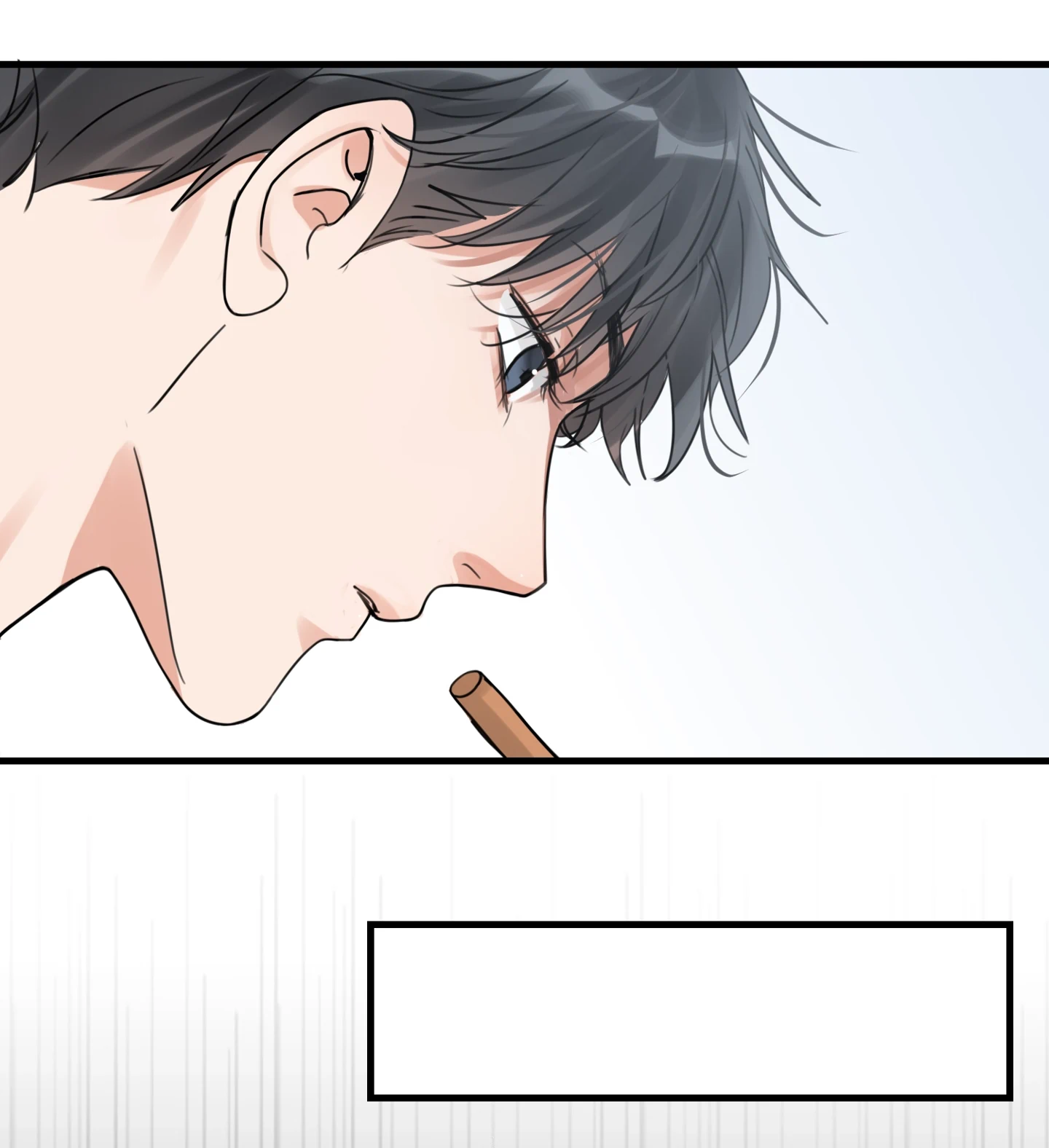 Read Breaking Through the Clouds 2: Devouring the Seas chapter 22.1 image 46 on Lezhin