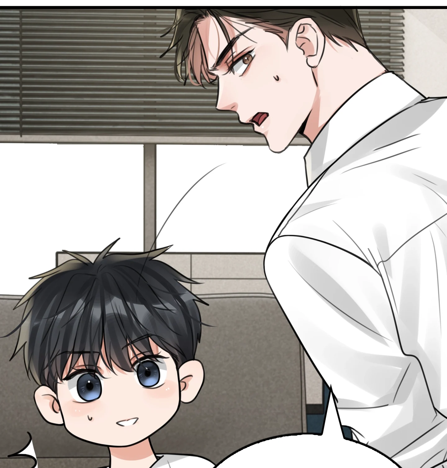 Read Breaking Through the Clouds 2: Devouring the Seas chapter 22.2 image 34 on Lezhin
