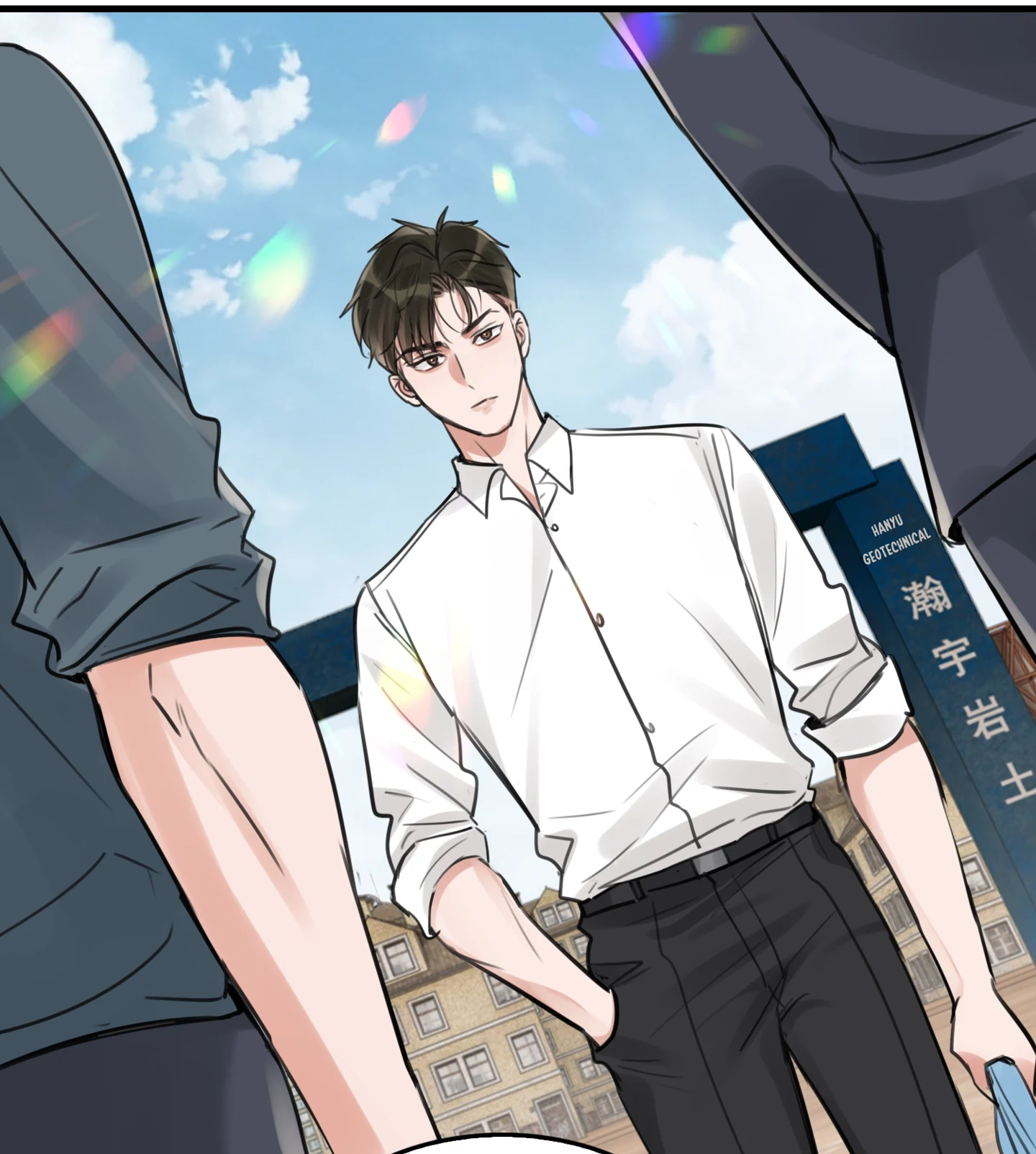 Read Breaking Through the Clouds 2: Devouring the Seas chapter 22.3 image 46 on Lezhin