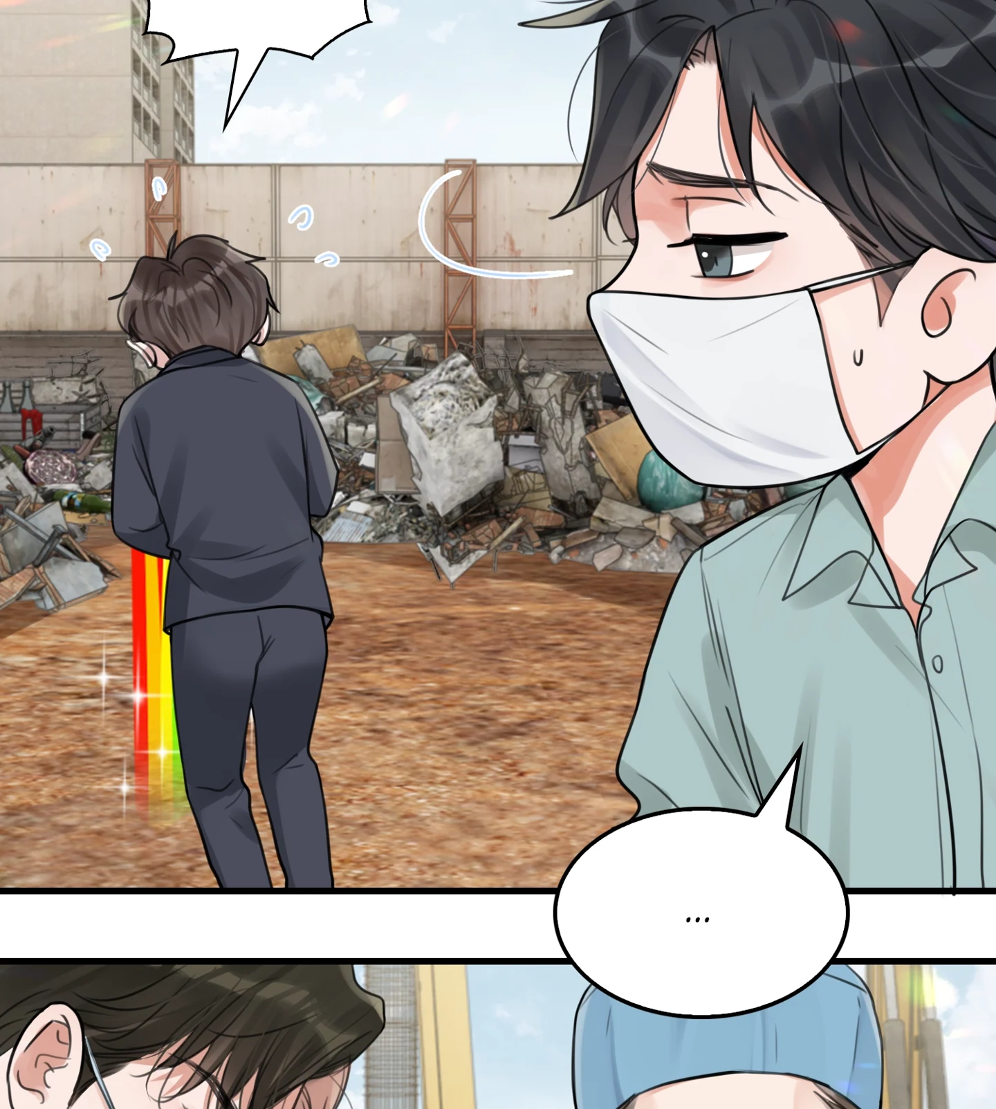 Read Breaking Through the Clouds 2: Devouring the Seas chapter 22.4 image 14 on Lezhin