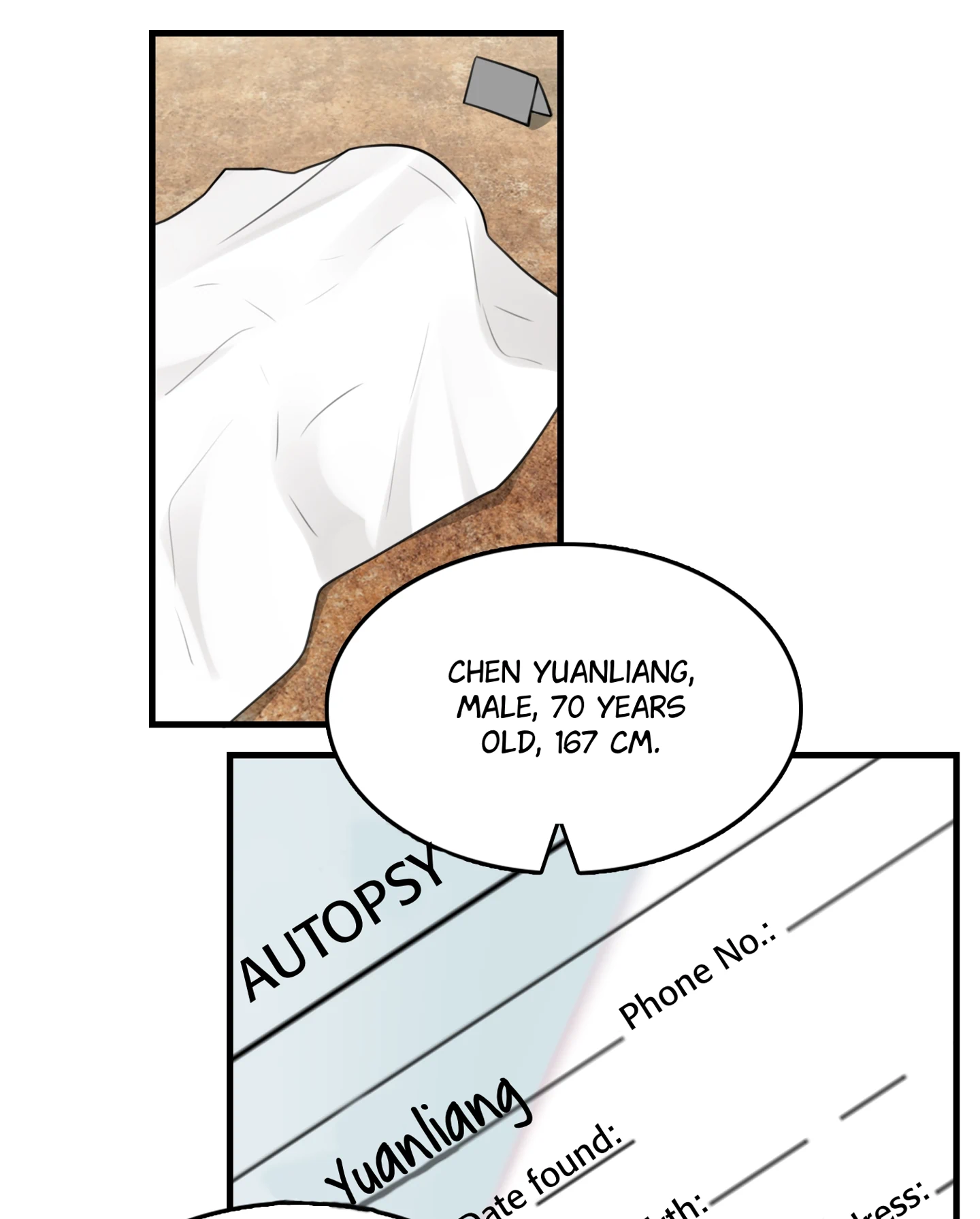 Read Breaking Through the Clouds 2: Devouring the Seas chapter 22.4 image 3 on Lezhin