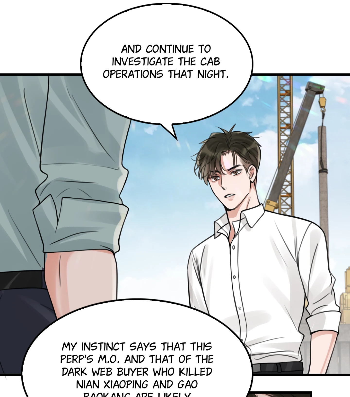 Read Breaking Through the Clouds 2: Devouring the Seas chapter 22.4 image 30 on Lezhin