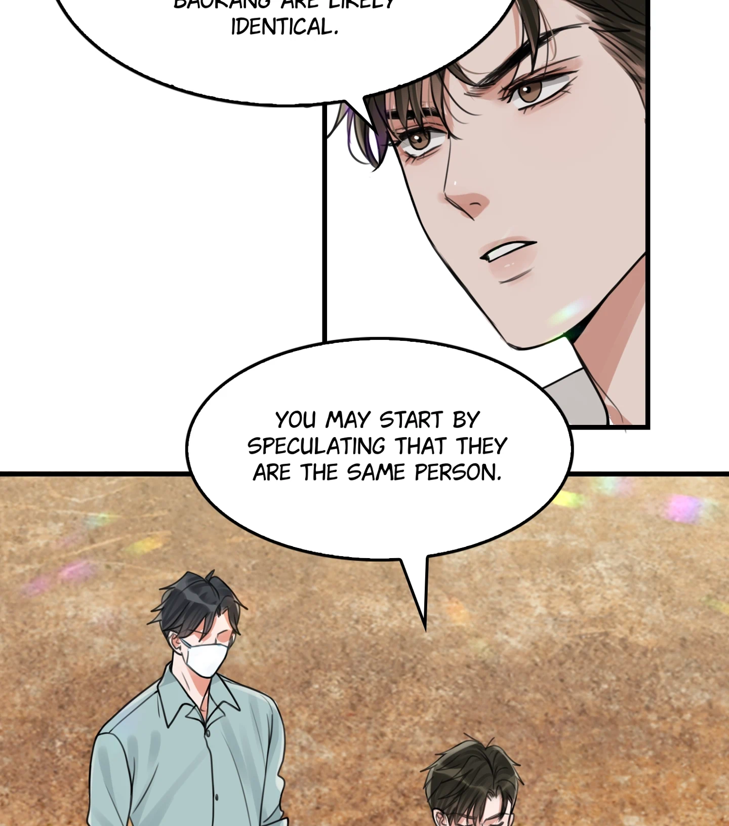 Read Breaking Through the Clouds 2: Devouring the Seas chapter 22.4 image 31 on Lezhin