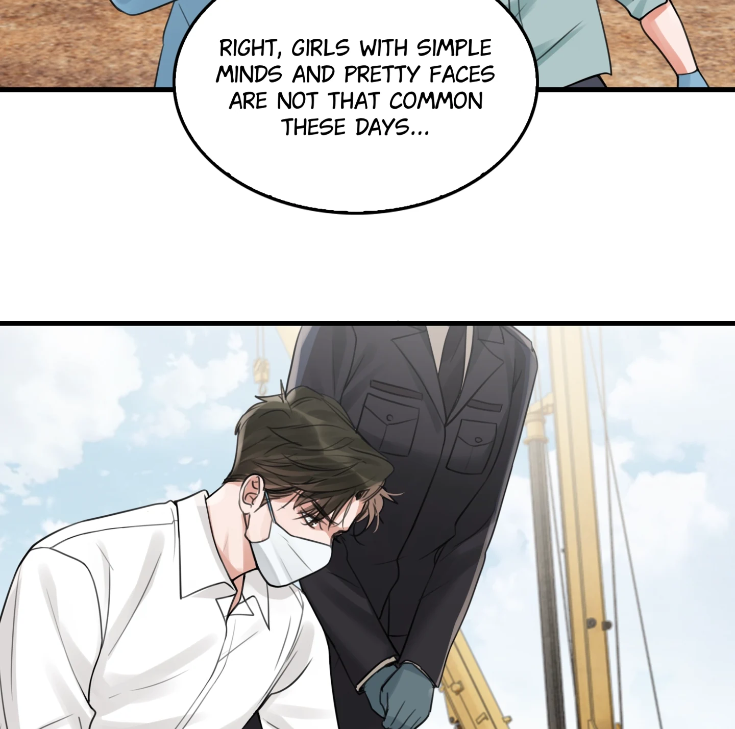 Read Breaking Through the Clouds 2: Devouring the Seas chapter 22.4 image 8 on Lezhin