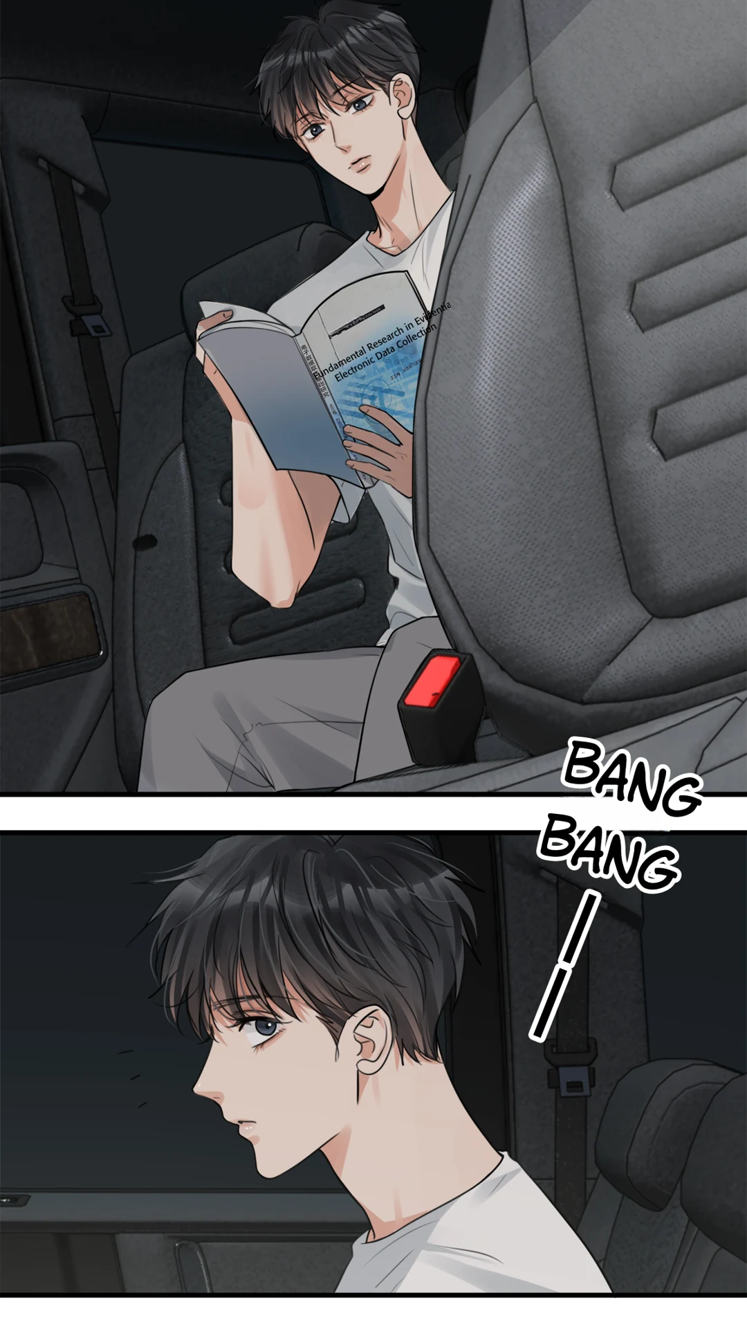 Read Breaking Through the Clouds 2: Devouring the Seas chapter 22.5 image 13 on Lezhin