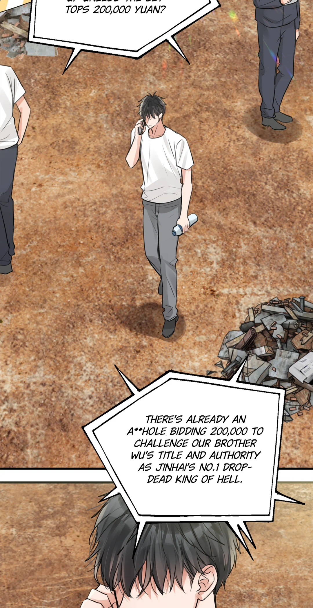 Read Breaking Through the Clouds 2: Devouring the Seas chapter 22.5 image 35 on Lezhin