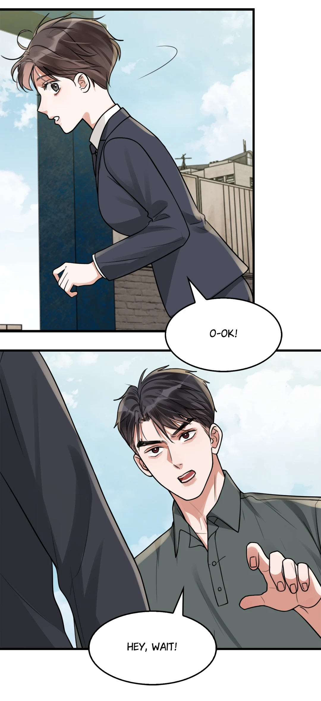 Read Breaking Through the Clouds 2: Devouring the Seas chapter 22.5 image 4 on Lezhin