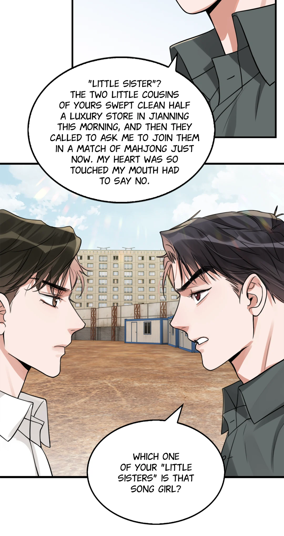 Read Breaking Through the Clouds 2: Devouring the Seas chapter 22.5 image 6 on Lezhin