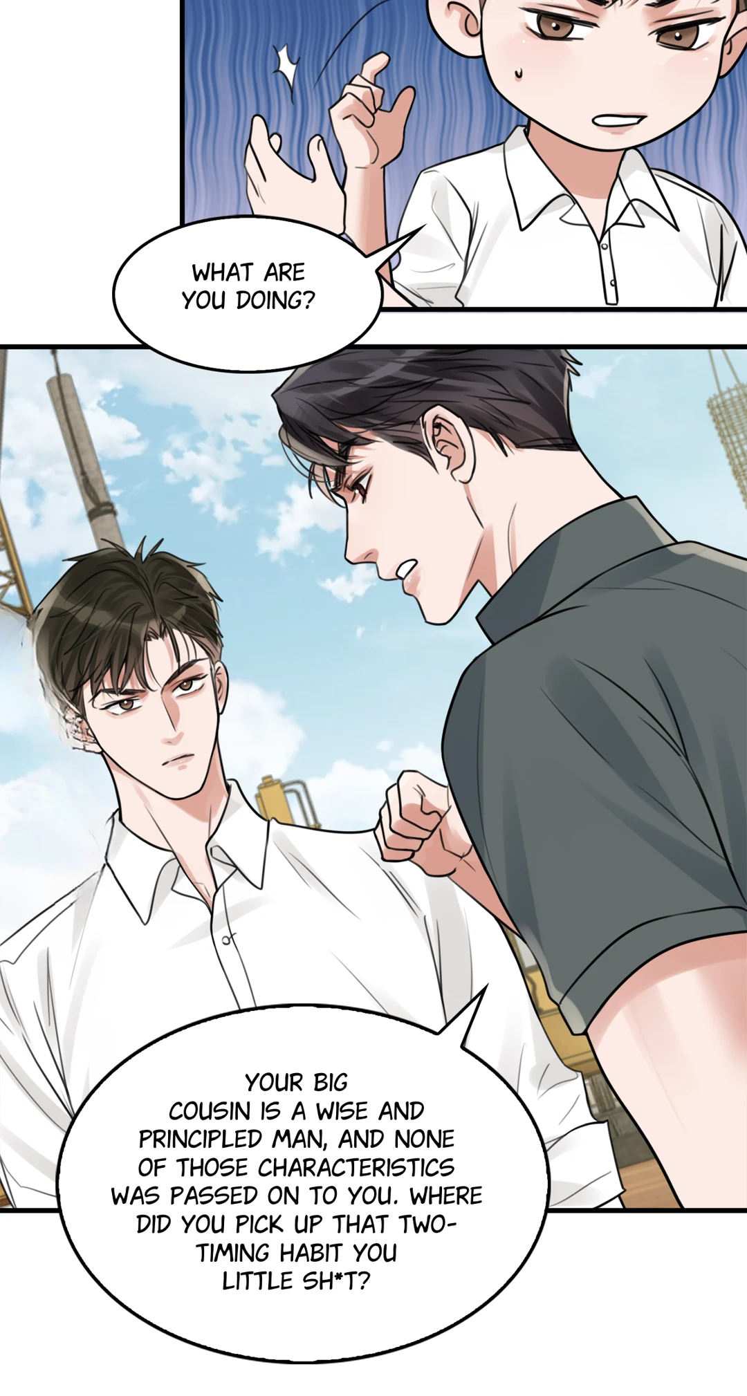 Read Breaking Through the Clouds 2: Devouring the Seas chapter 22.5 image 8 on Lezhin