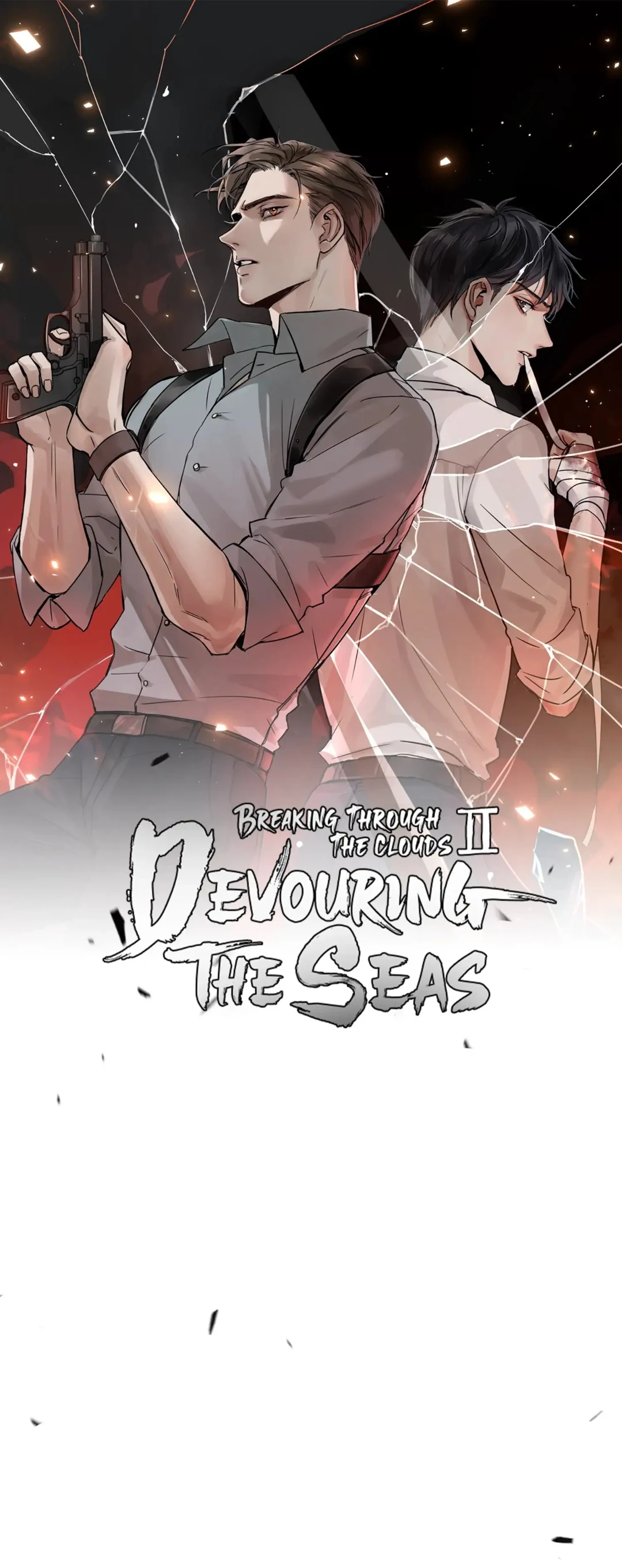 Read Breaking Through the Clouds 2: Devouring the Seas chapter 22.6 image 0 on Lezhin