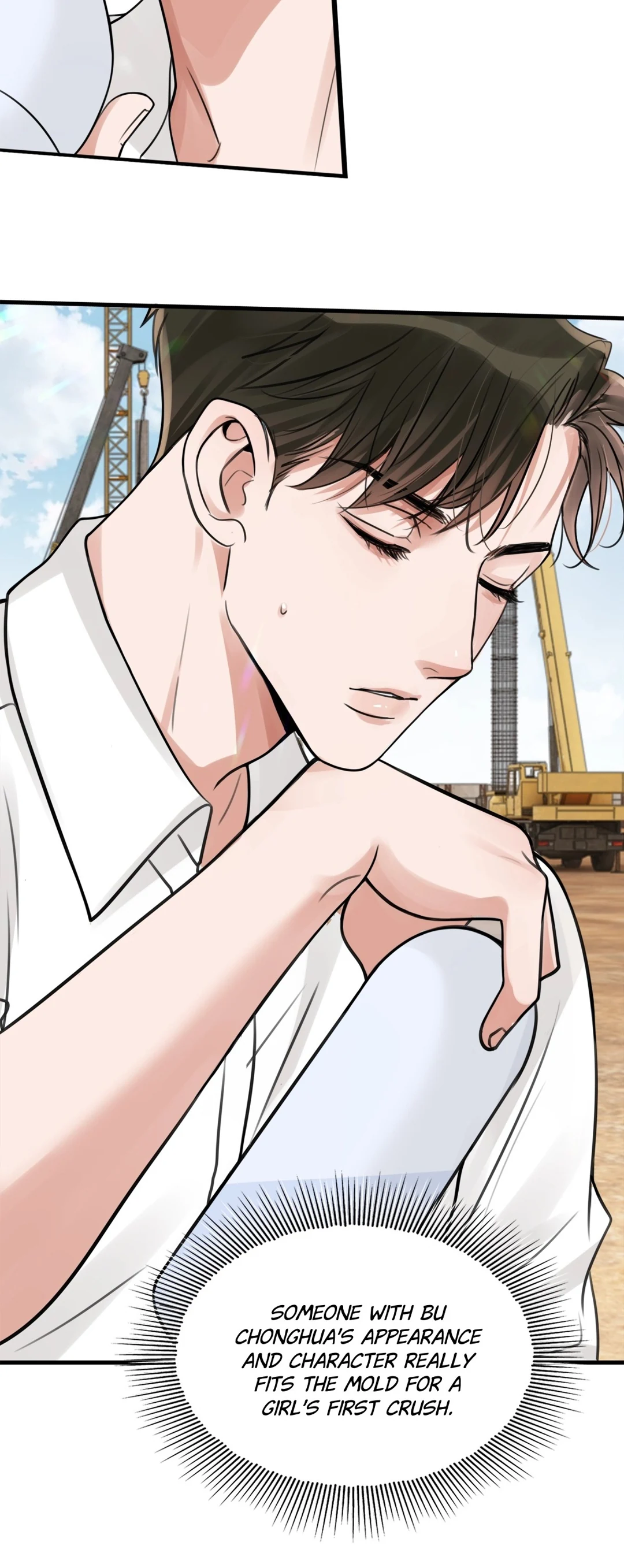 Read Breaking Through the Clouds 2: Devouring the Seas chapter 22.6 image 10 on Lezhin