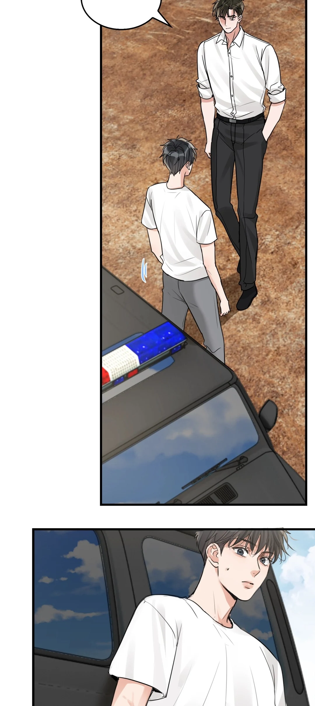Read Breaking Through the Clouds 2: Devouring the Seas chapter 22.6 image 15 on Lezhin