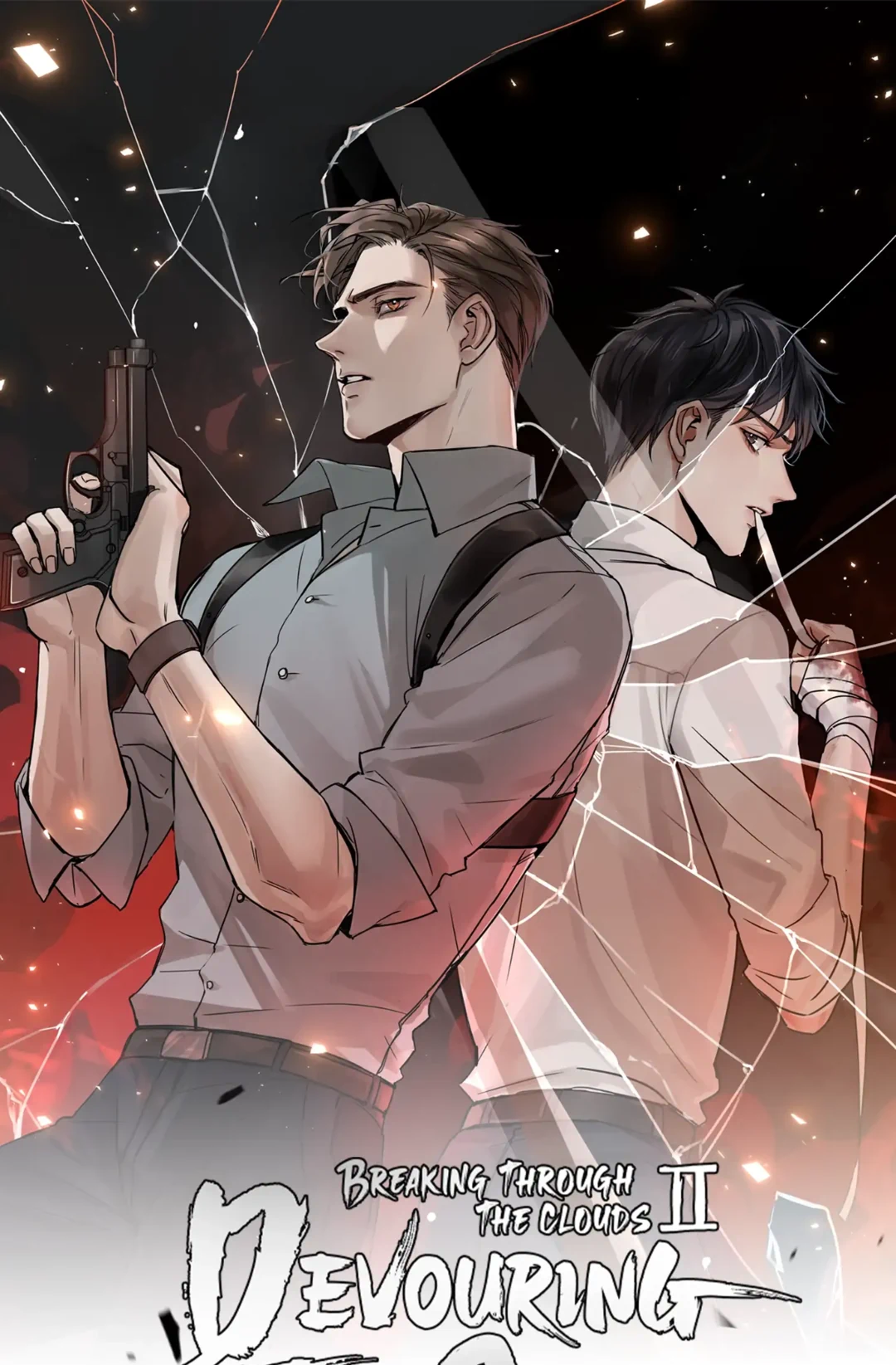 Read Breaking Through the Clouds 2: Devouring the Seas chapter 22.7 image 0 on Lezhin
