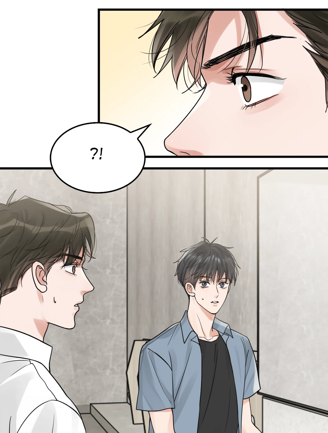 Read Breaking Through the Clouds 2: Devouring the Seas chapter 22.7 image 26 on Lezhin