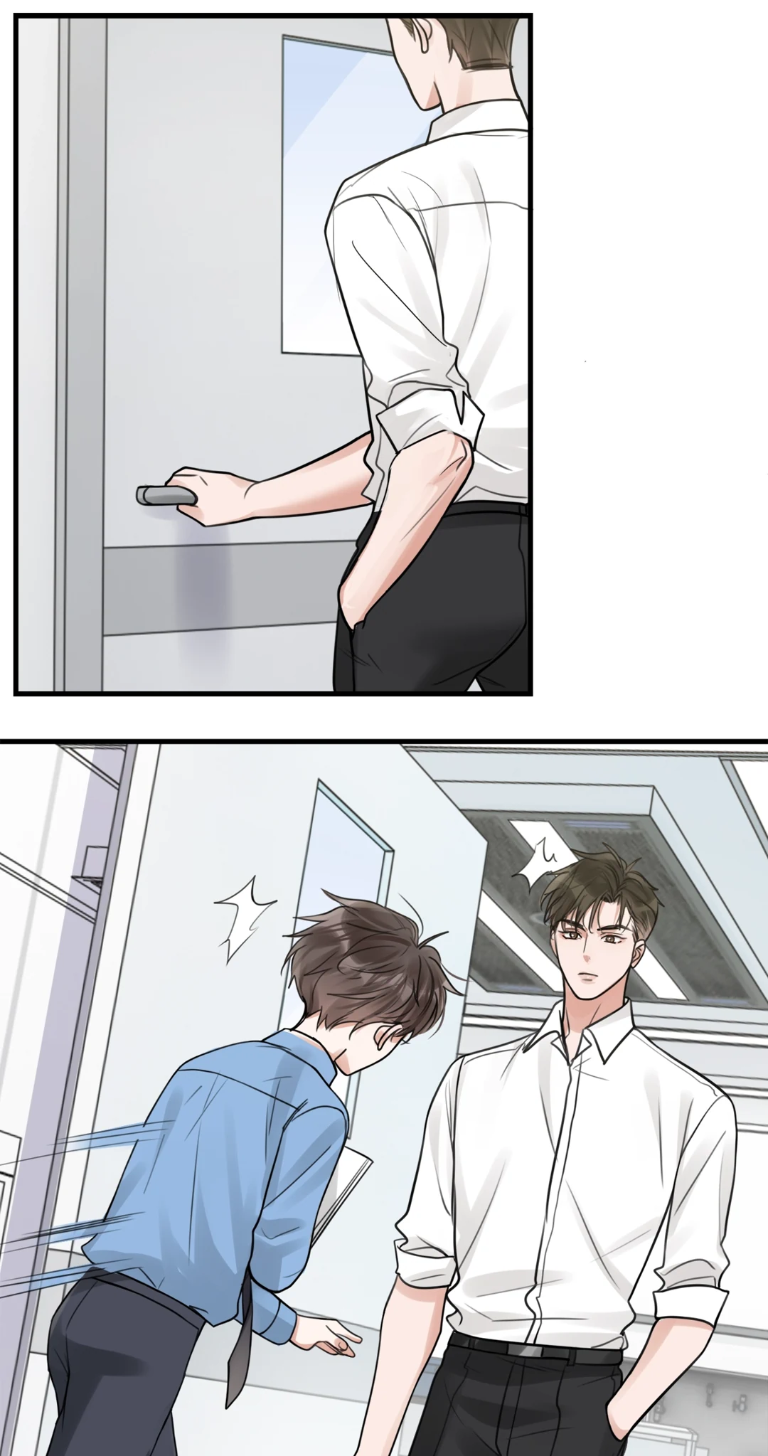 Read Breaking Through the Clouds 2: Devouring the Seas chapter 22.7 image 7 on Lezhin