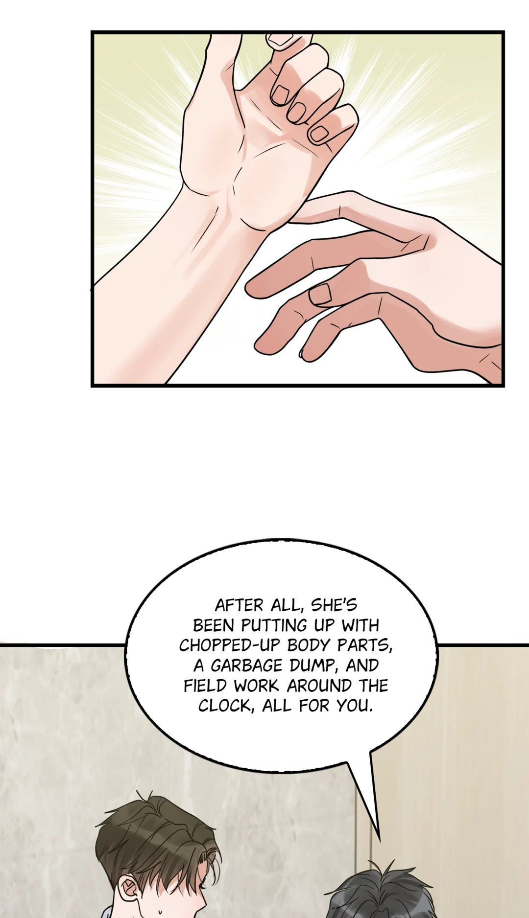 Read Breaking Through the Clouds 2: Devouring the Seas chapter 22.8 image 11 on Lezhin
