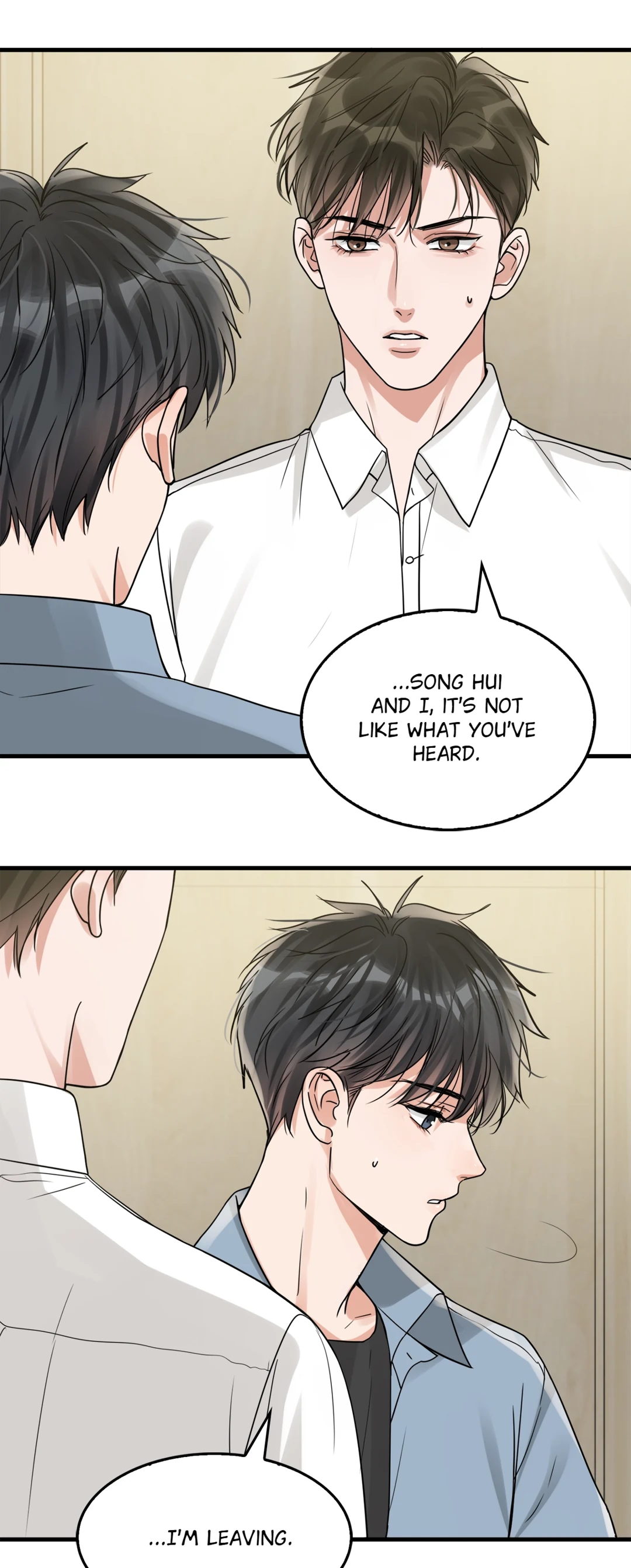 Read Breaking Through the Clouds 2: Devouring the Seas chapter 22.8 image 2 on Lezhin