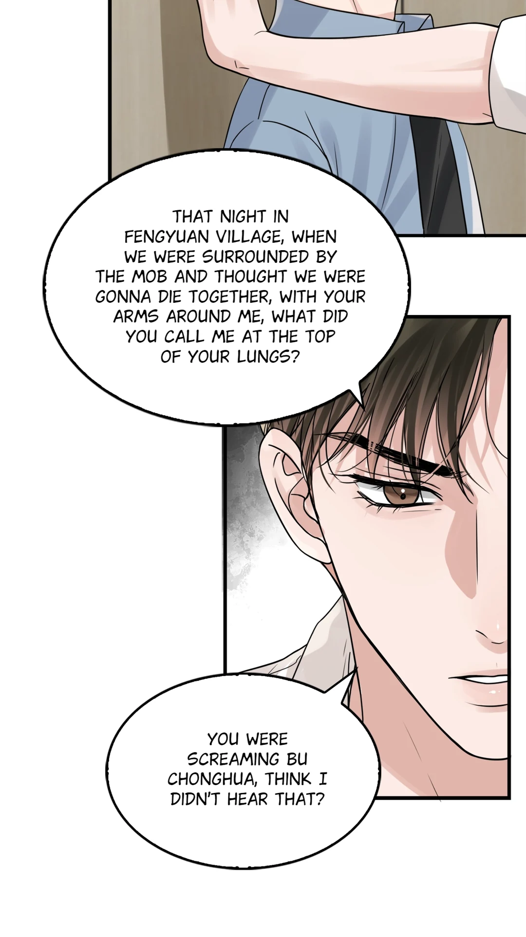 Read Breaking Through the Clouds 2: Devouring the Seas chapter 22.8 image 7 on Lezhin