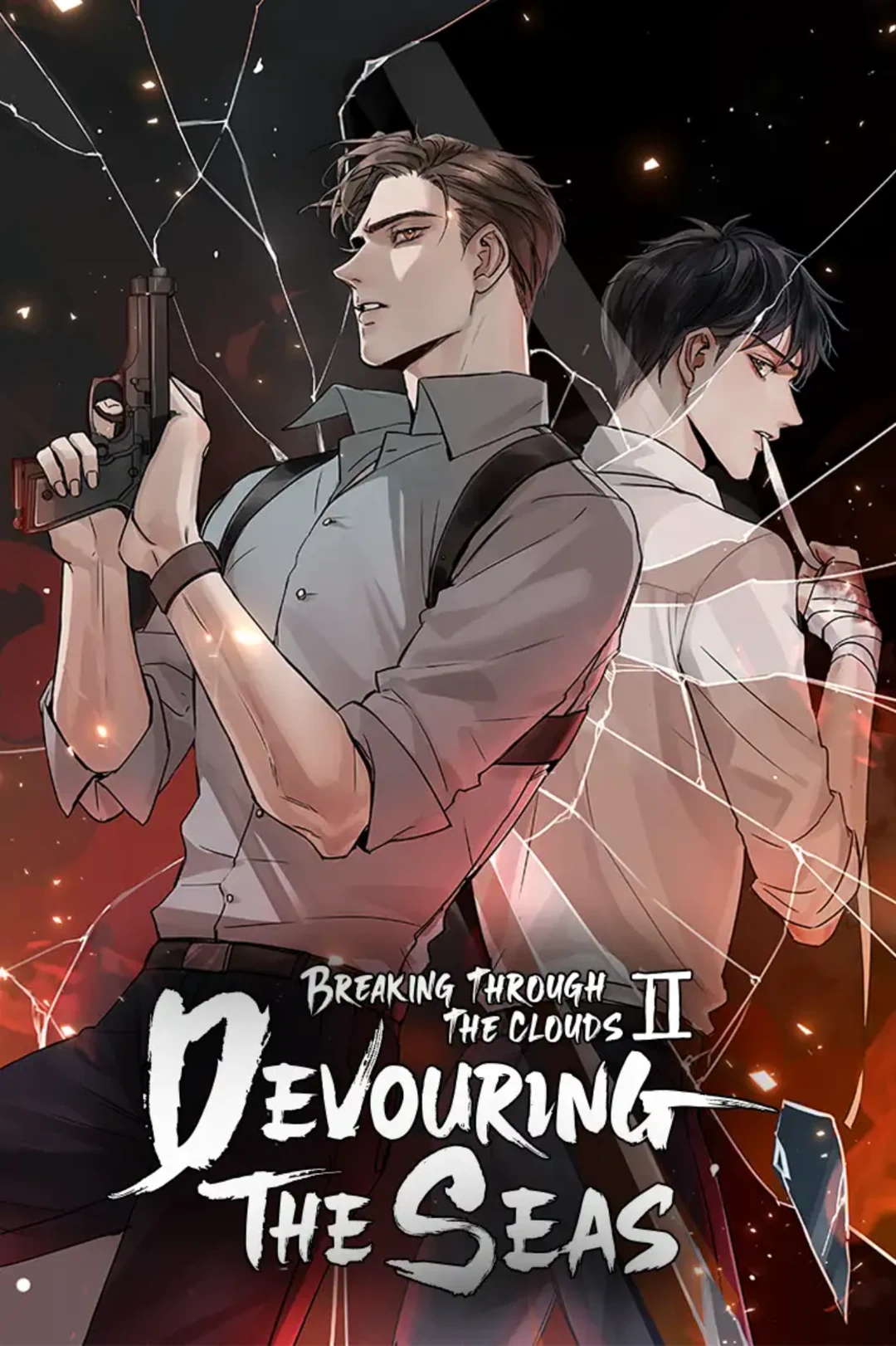 Read Breaking Through the Clouds 2: Devouring the Seas chapter 22.9 image 0 on Lezhin