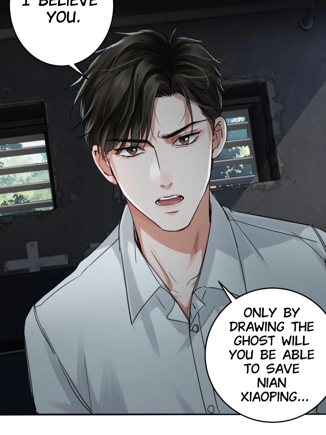 Read Breaking Through the Clouds 2: Devouring the Seas chapter 22.9 image 2 on Lezhin