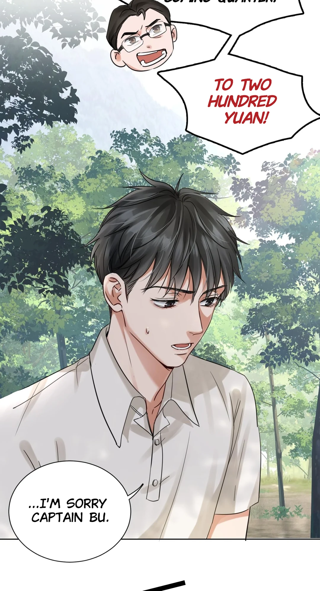 Read Breaking Through the Clouds 2: Devouring the Seas chapter 22.9 image 29 on Lezhin